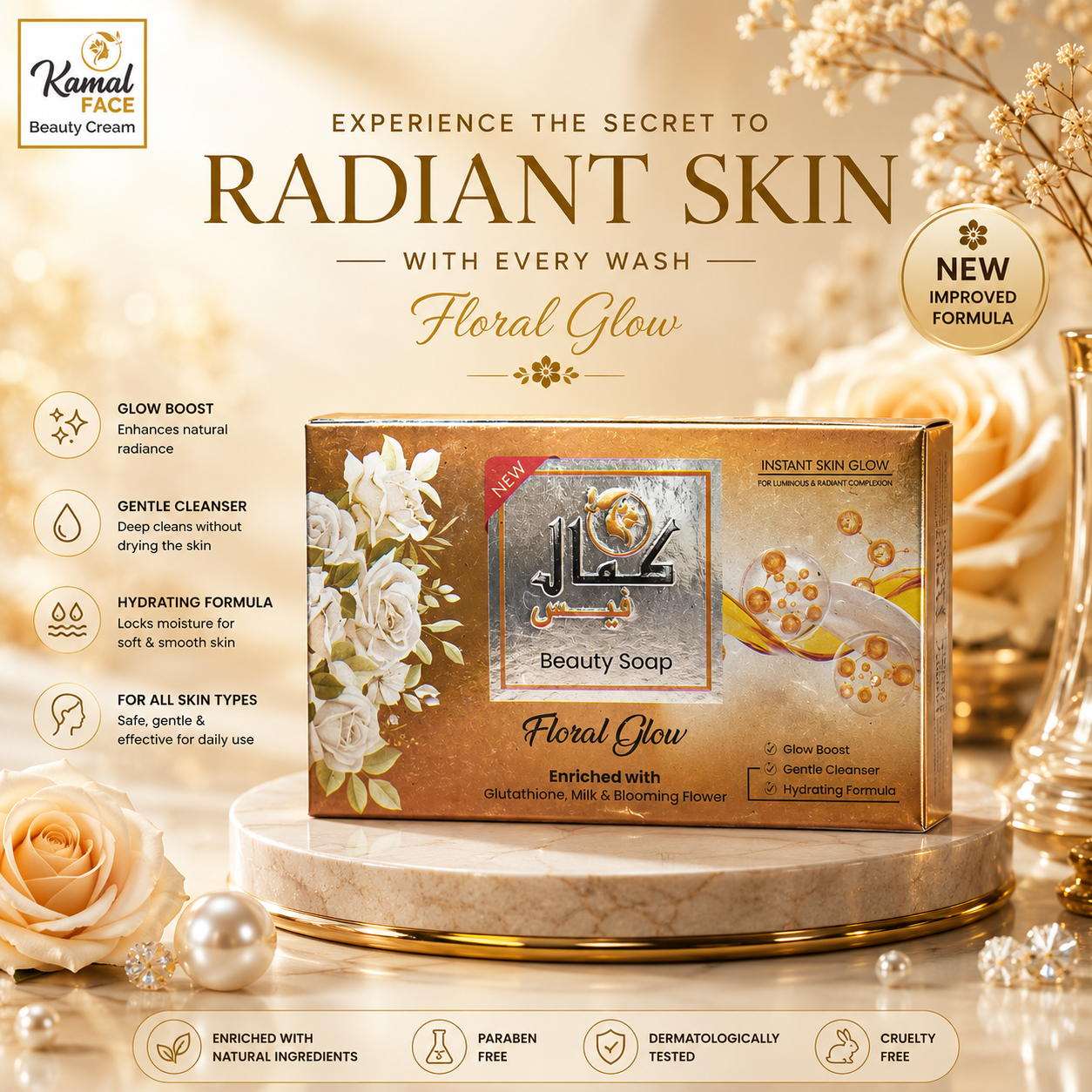 Kamal Face Beauty Soap Floral Glow with Glutathione & Milk | Glow Boost | Gentle Cleanser | Hydrating Formula | For All Skin Types